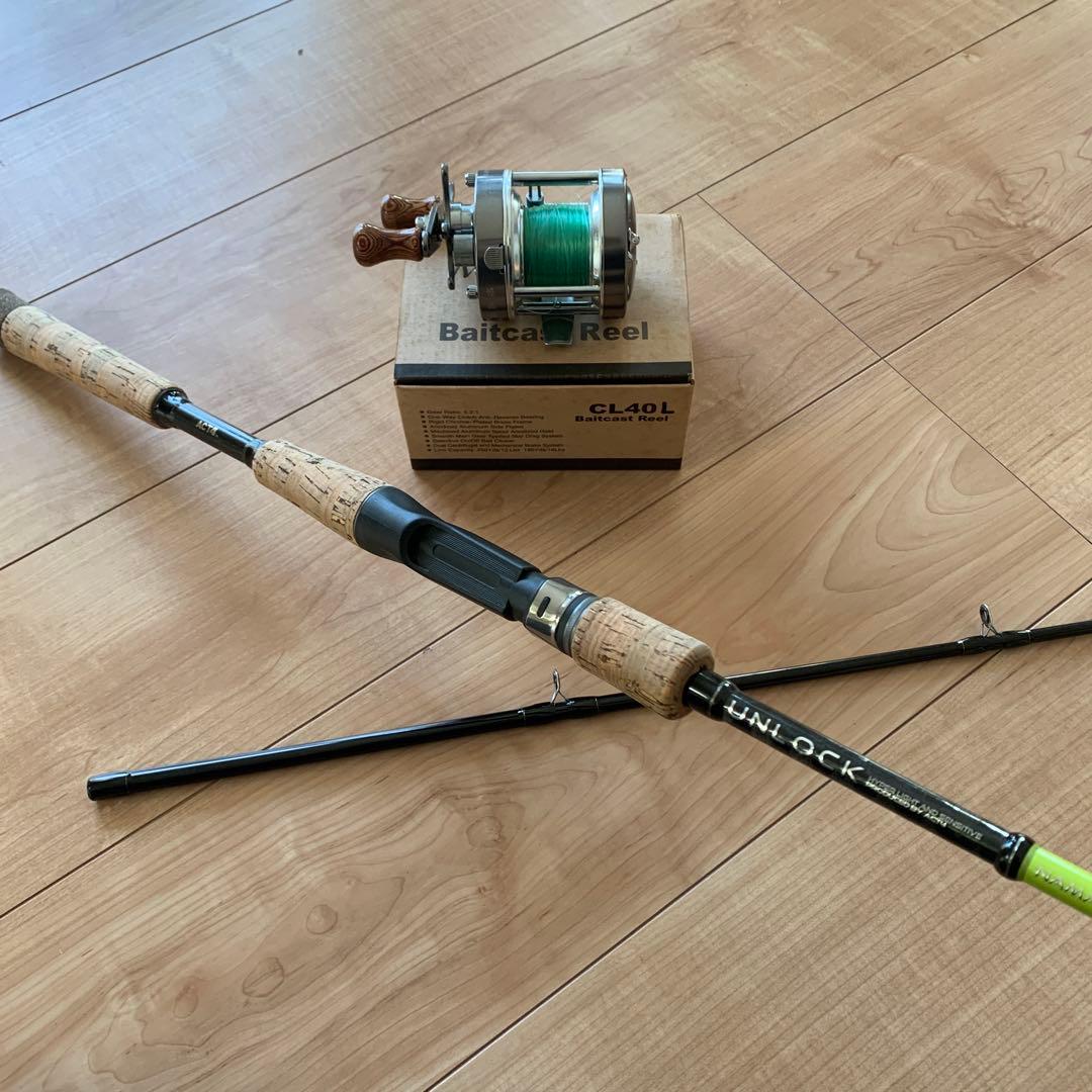 アンロックナマズロッド　中華アンバサダー　送料込み　検　鯰人　スミス　キャタピー