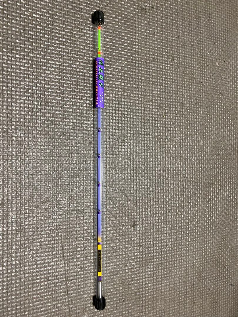 ワカサギ穂先　疾風 龍刀　岸波カラー