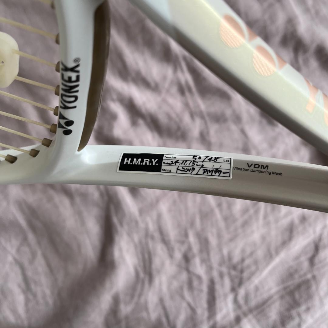 YONEX VCORE 98 サンドベージュ　G2 2024年