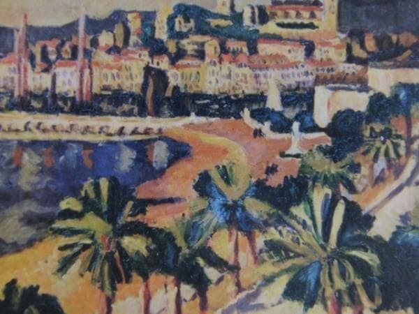 梅原　龍三郎、カンヌ港、希少画集画、新品額装付