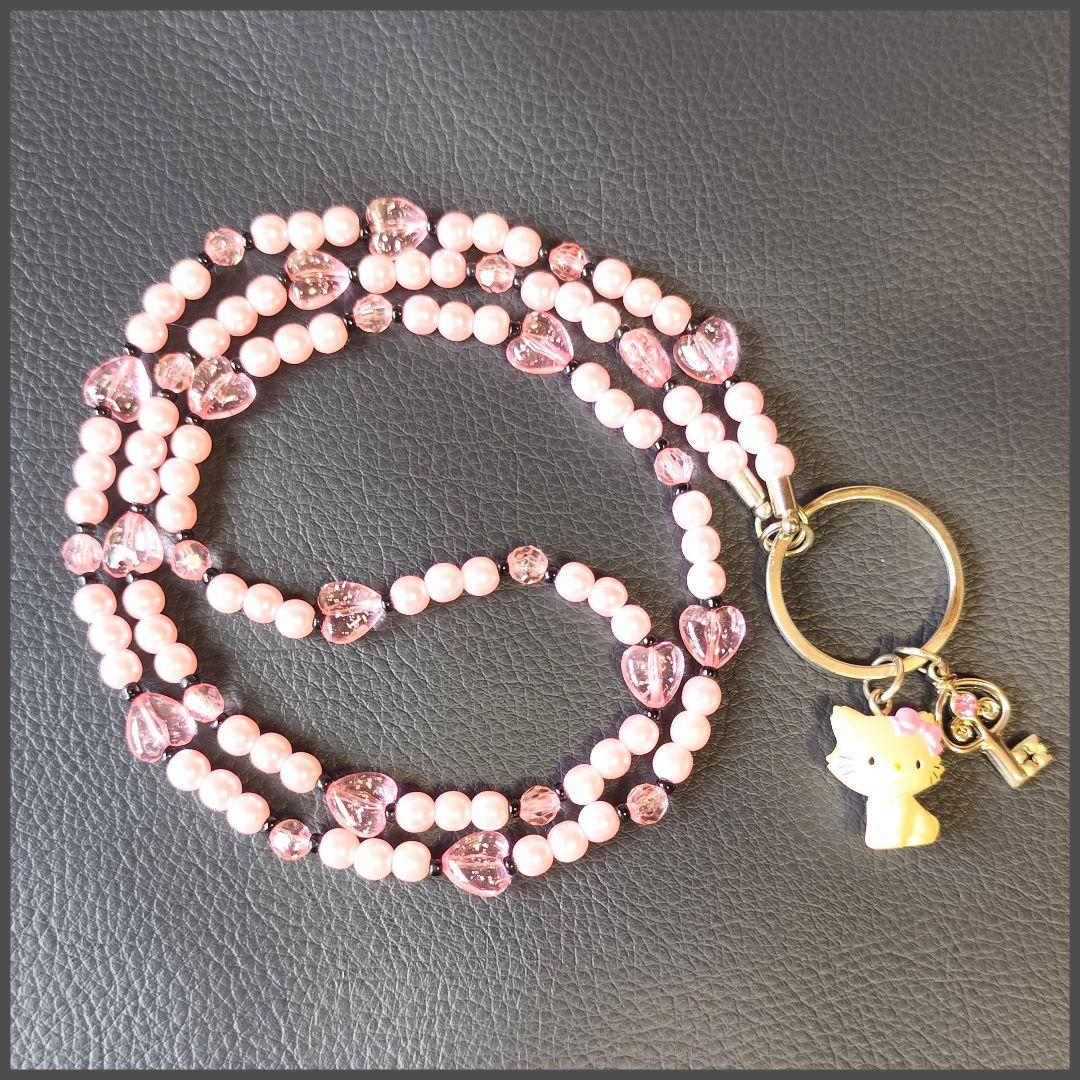 レア★チャーミーキティ パール＆ラインストーン2本