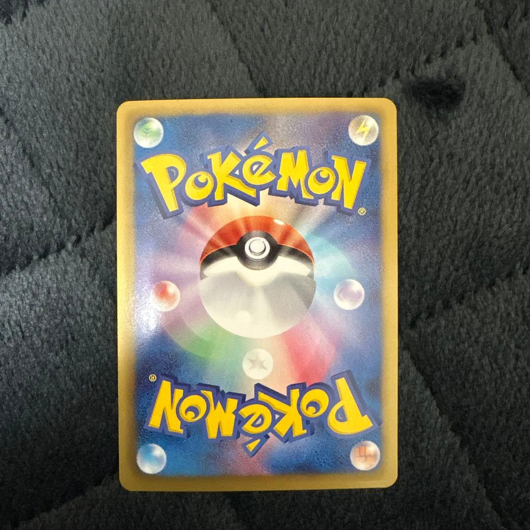 激レアプロモ　メロエッタEX SR SC シャイニーコレクション 025/020