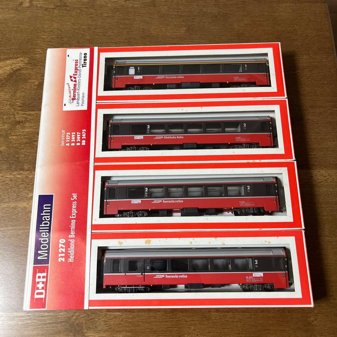 D+R Modellbahn Bernina Express 4両編成