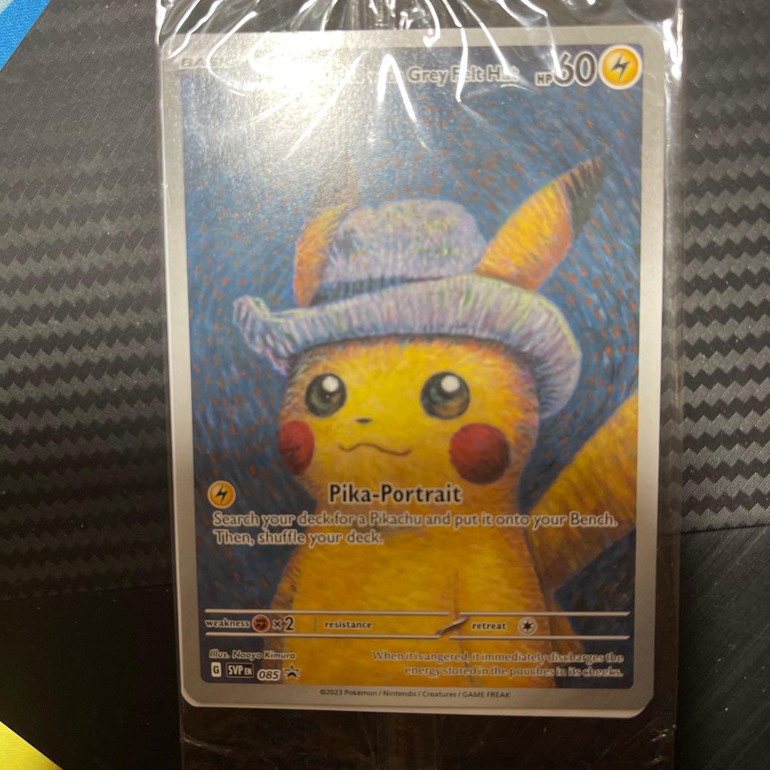 Pikachu with Gray Felt Hat ポケモンカード