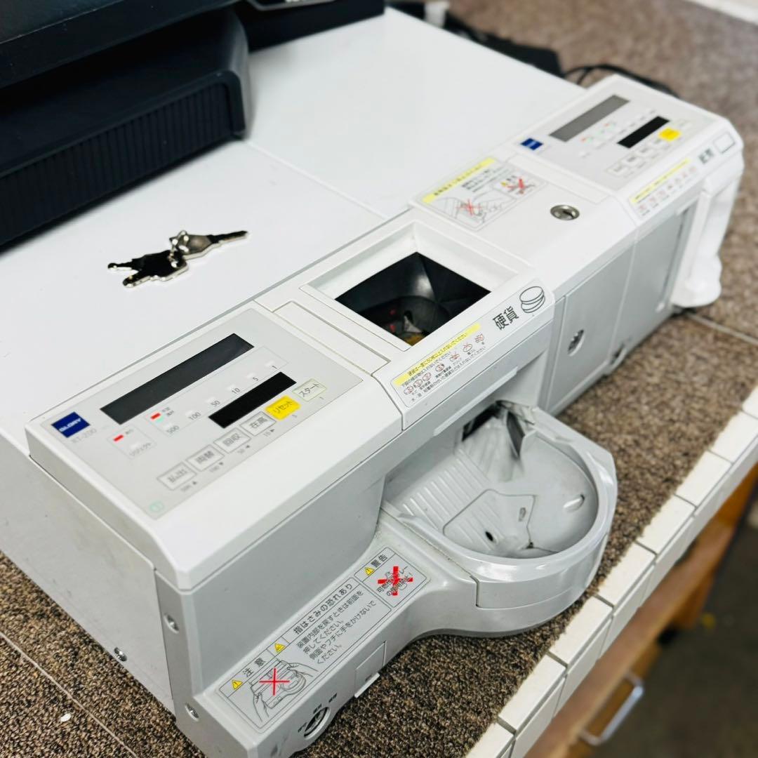 D57希少！グローリー 自動釣銭機 レジ機 レジスター