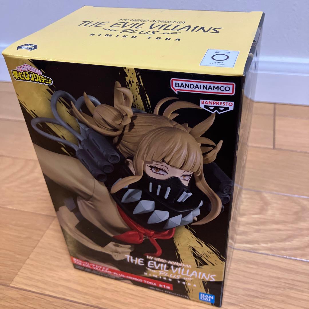 プライズ フィギュア まとめ売り 8個セット!僕のヒーローアカデミアなど