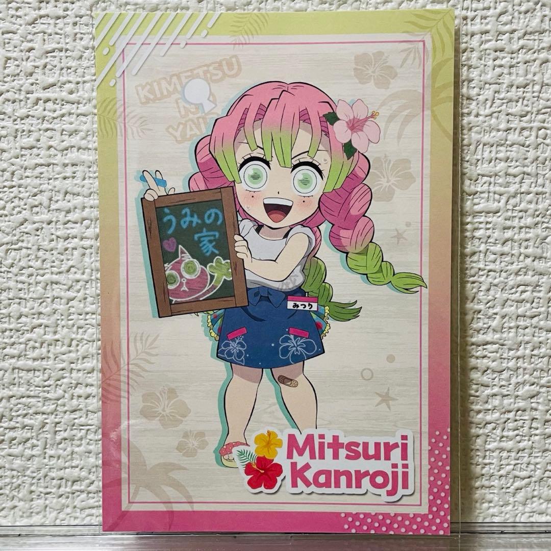 鬼滅の刃　ufotable cafe dining togo ポストカード40枚