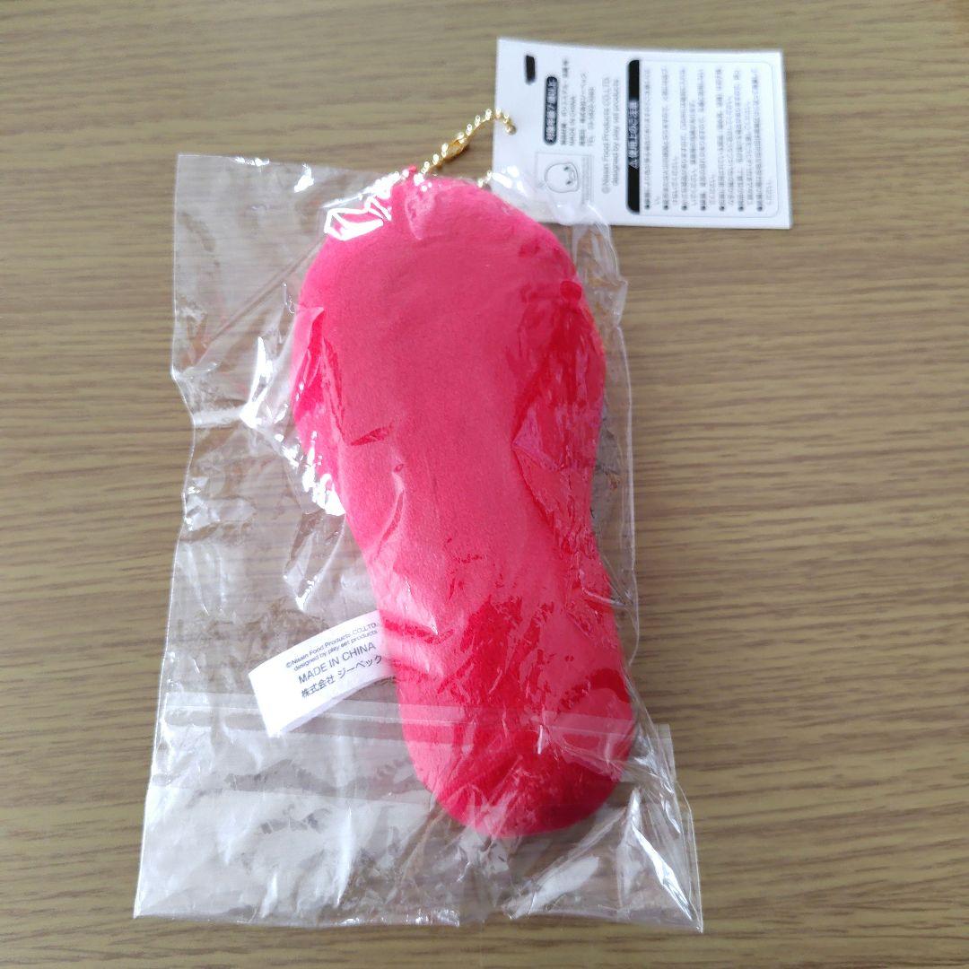 ひよこちゃん ボールチェーン キーホルダー ぬいぐるみ チキンラーメン