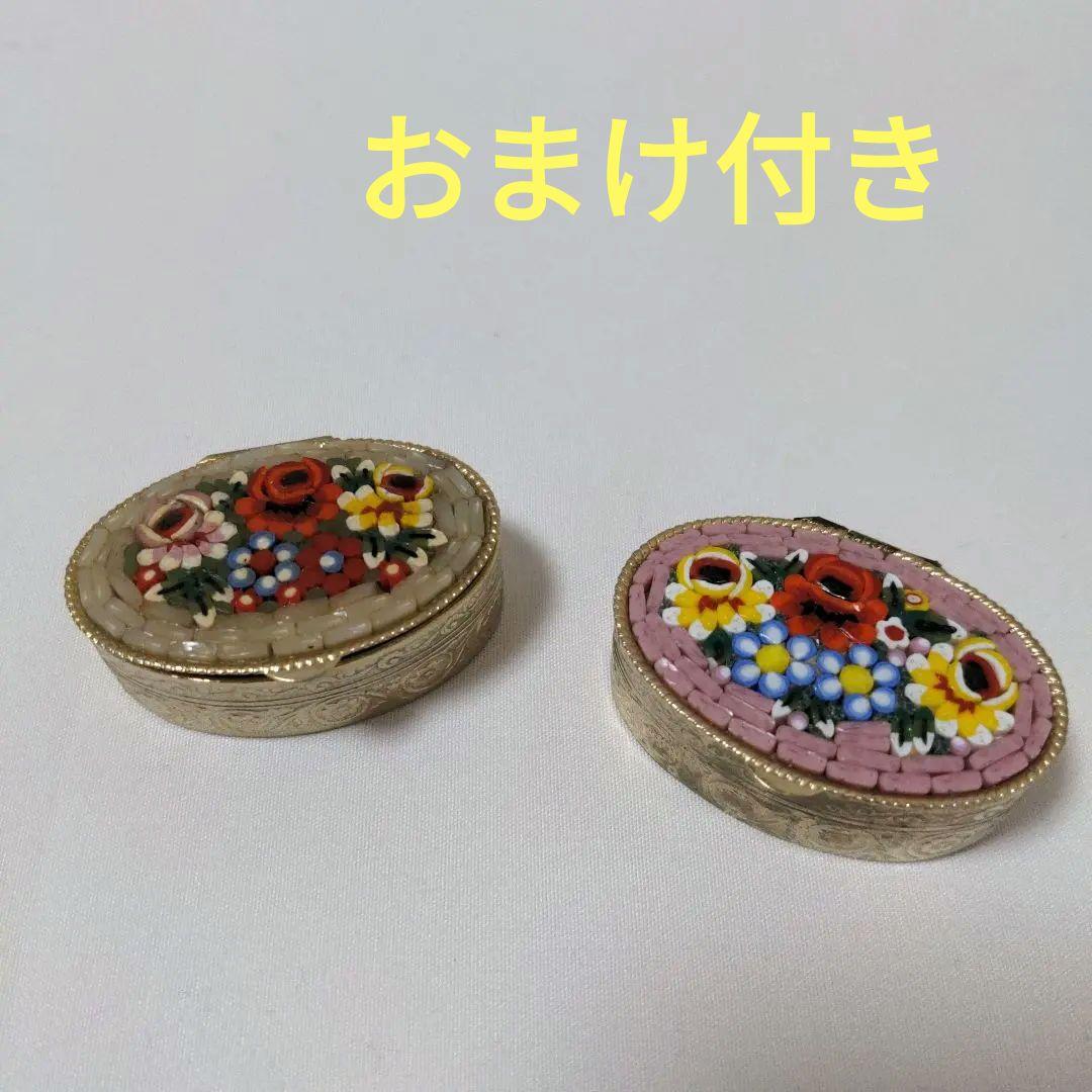 マイクロモザイク ピルケース 小物入れ アンティーク ヴィンテージ 2個