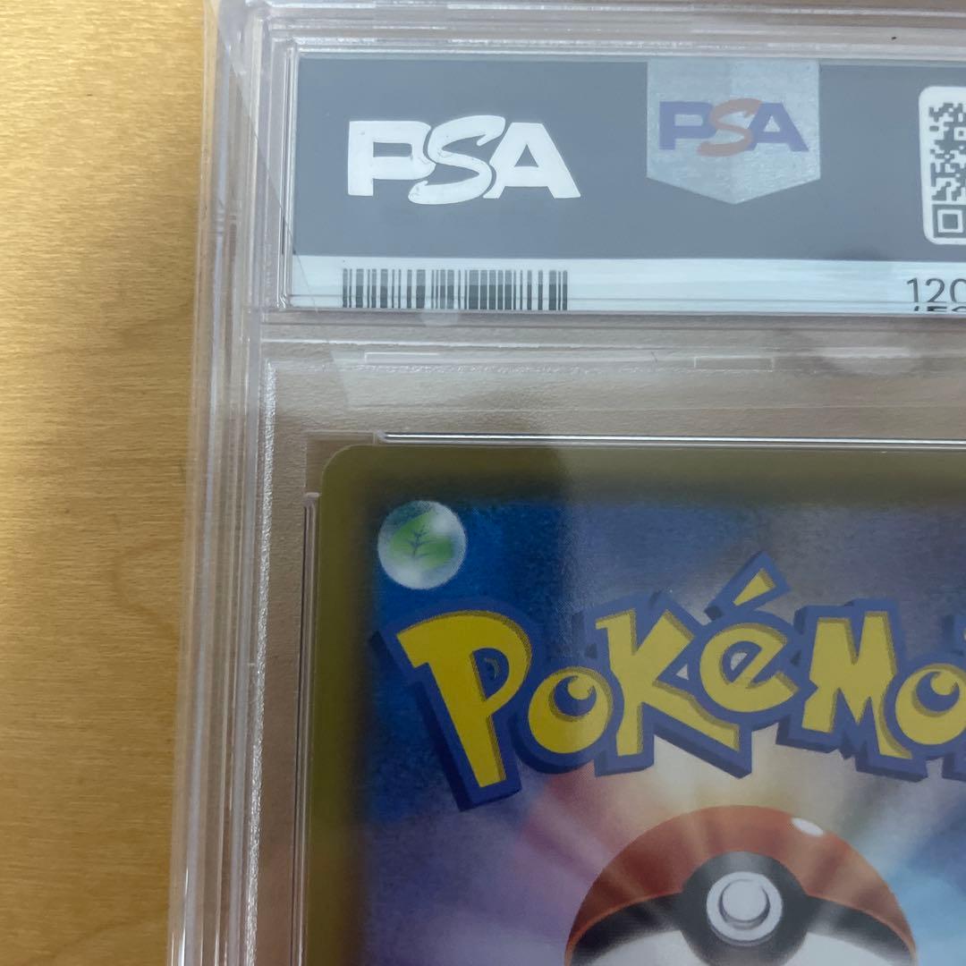 最安値 PSA10 ポケモンカード ミュウ 25th