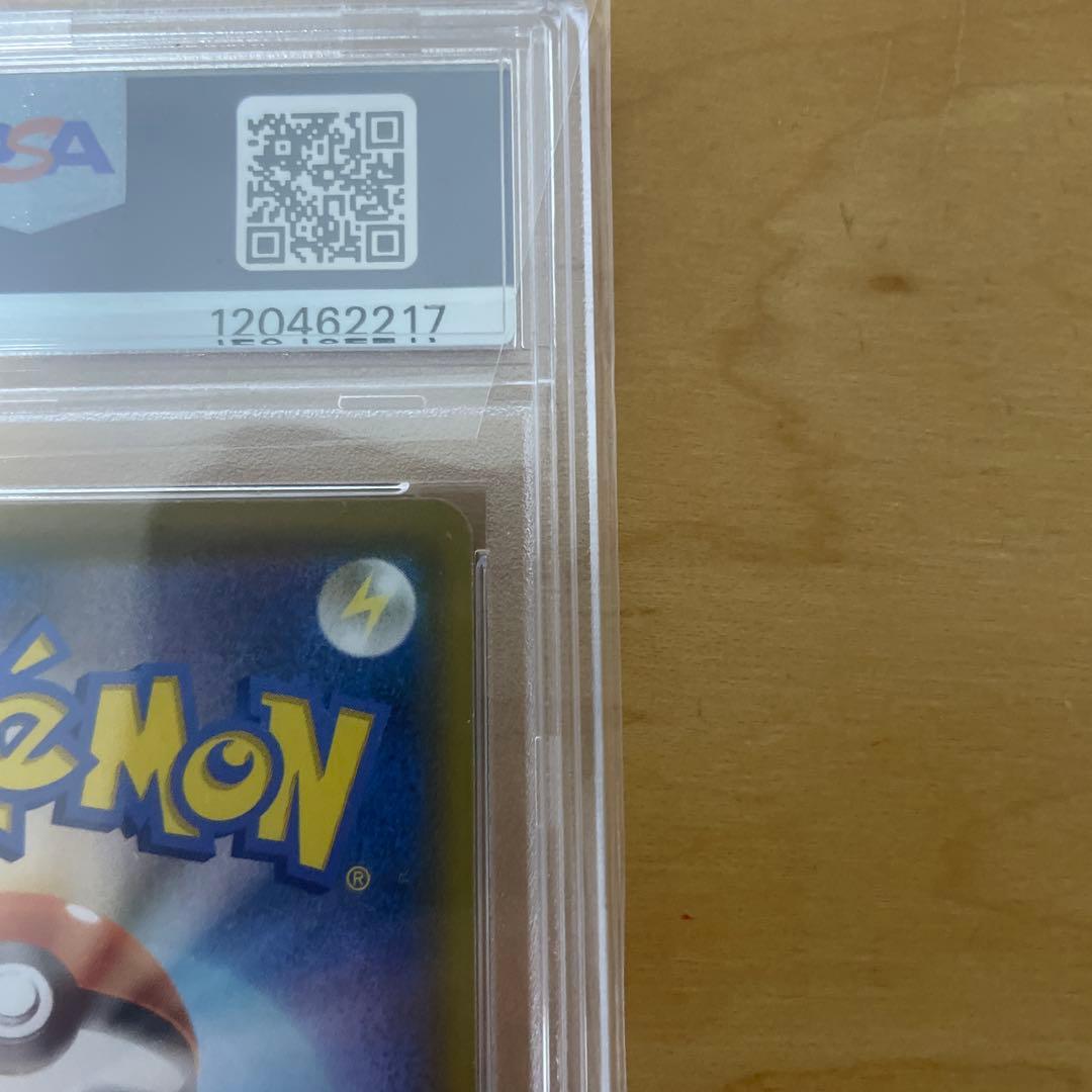 最安値 PSA10 ポケモンカード ミュウ 25th