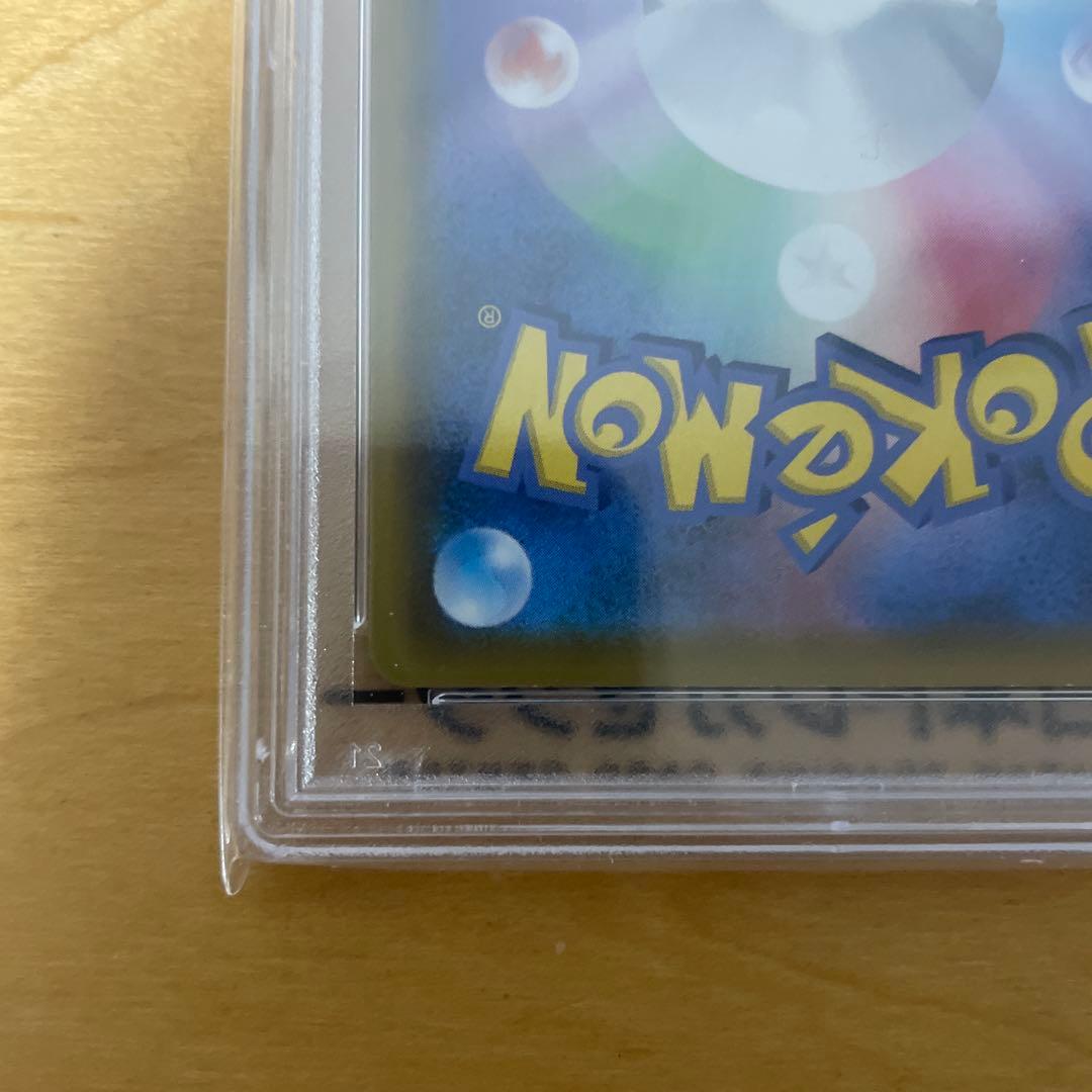 最安値 PSA10 ポケモンカード ミュウ 25th