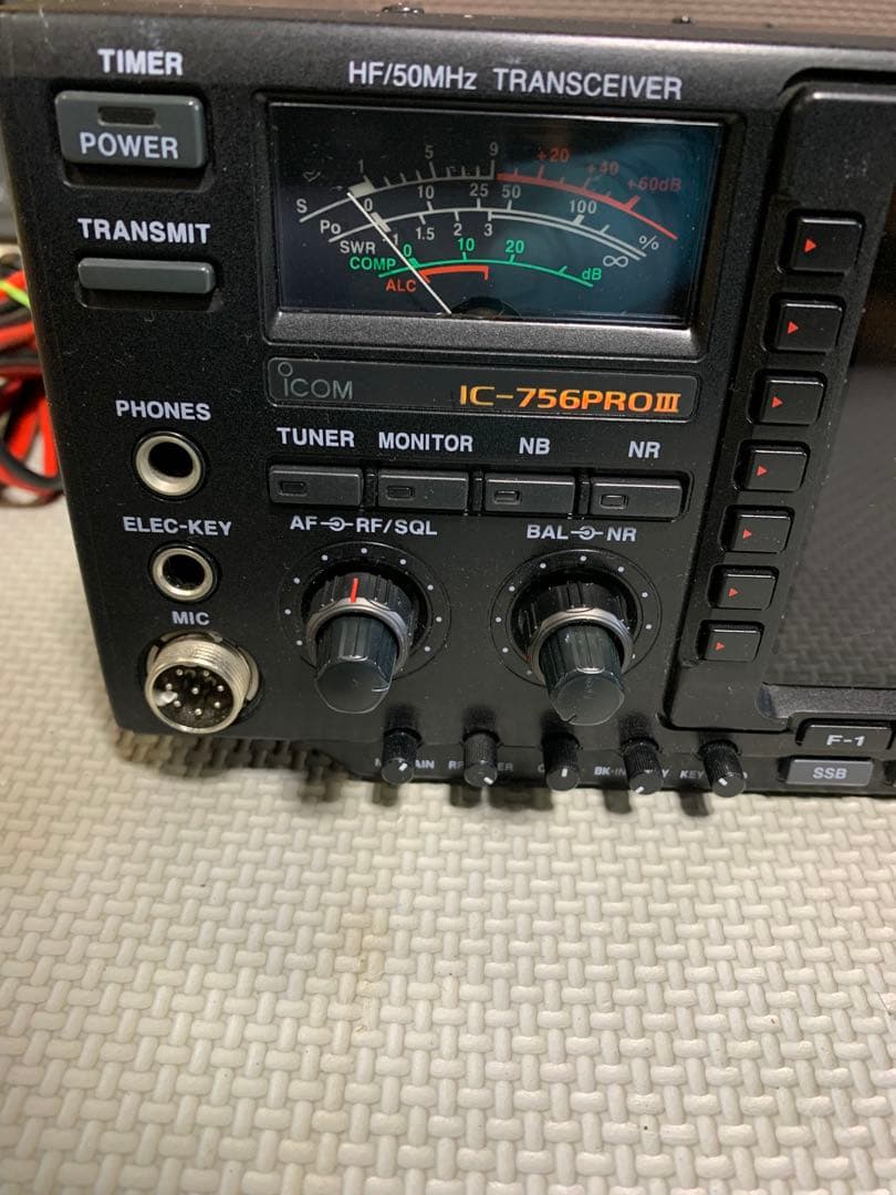 受信機 IC-756PROIII
