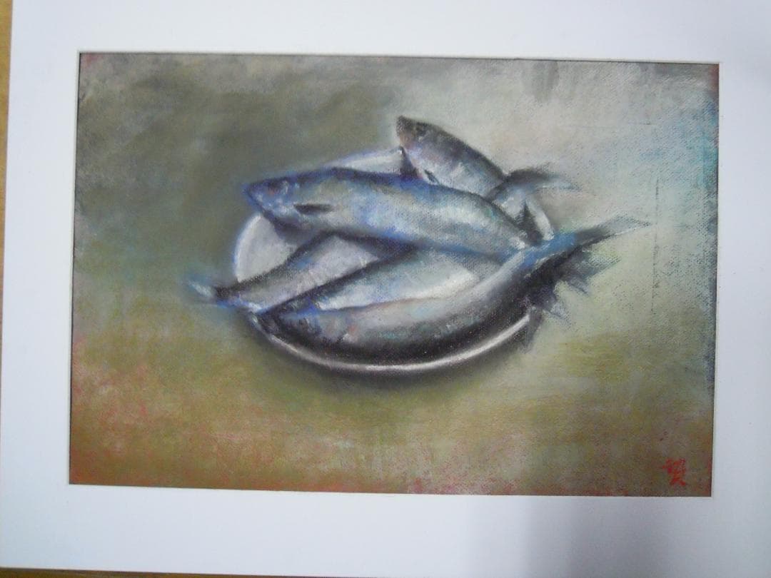 鰊（贄田越郎）