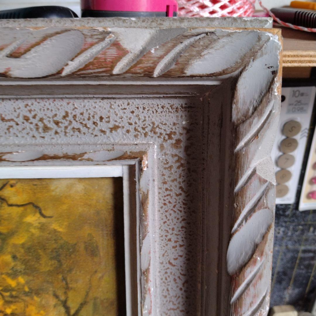 秋の風景画 湖の絵