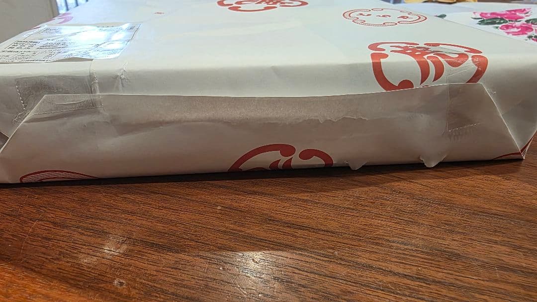 とらや 竹皮包羊羮　 660g×4本