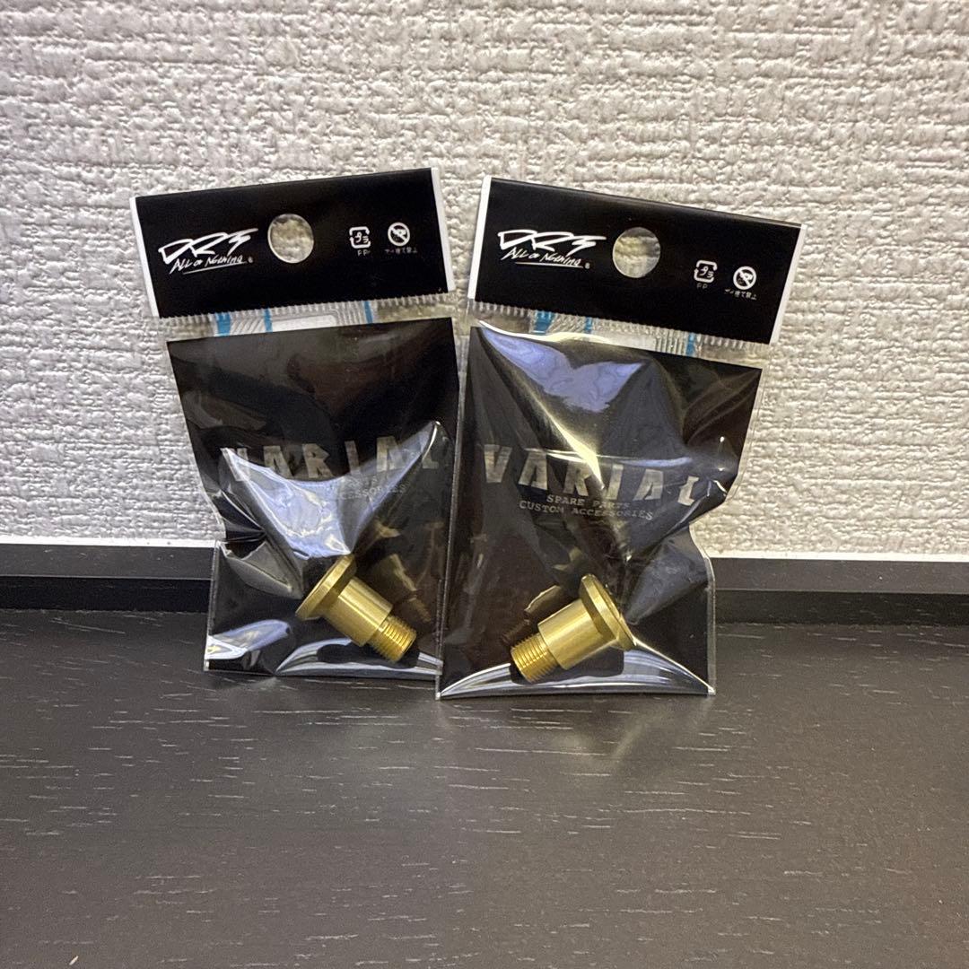 VARIAL ホイールキャップ Mk1 Gold