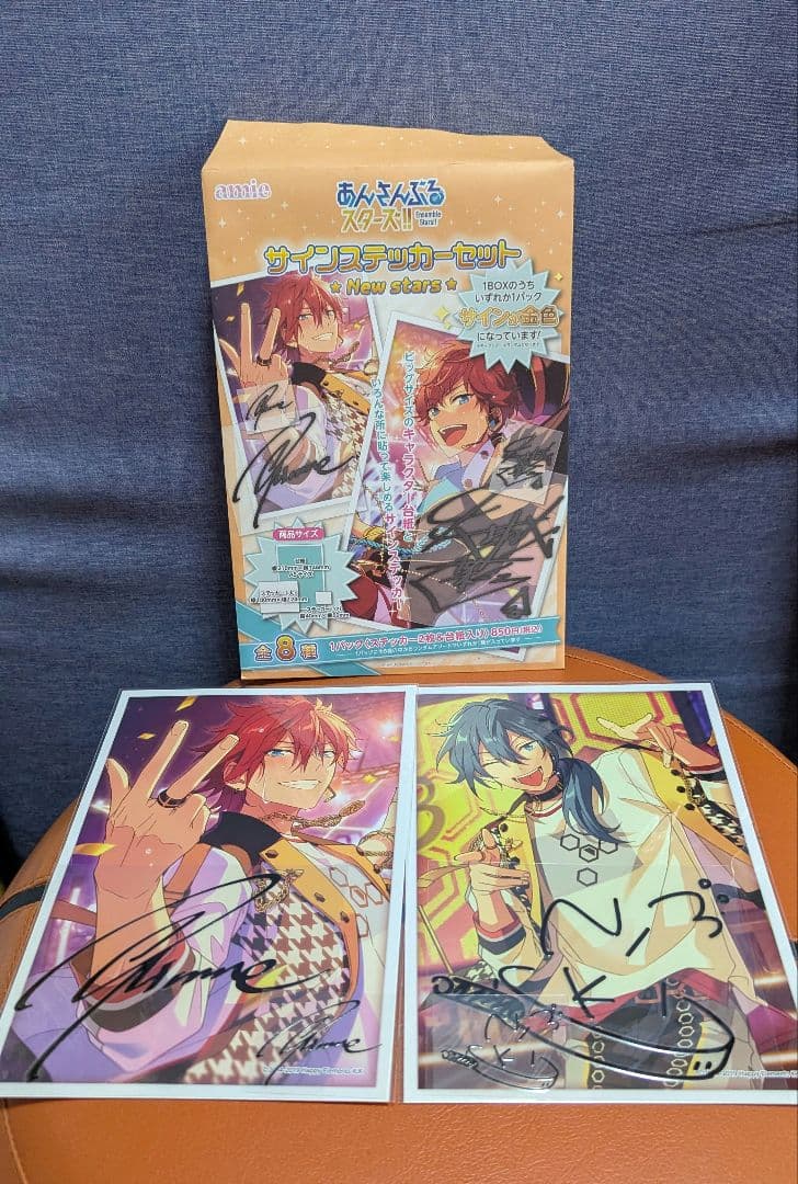 確認用 ⑭です!!