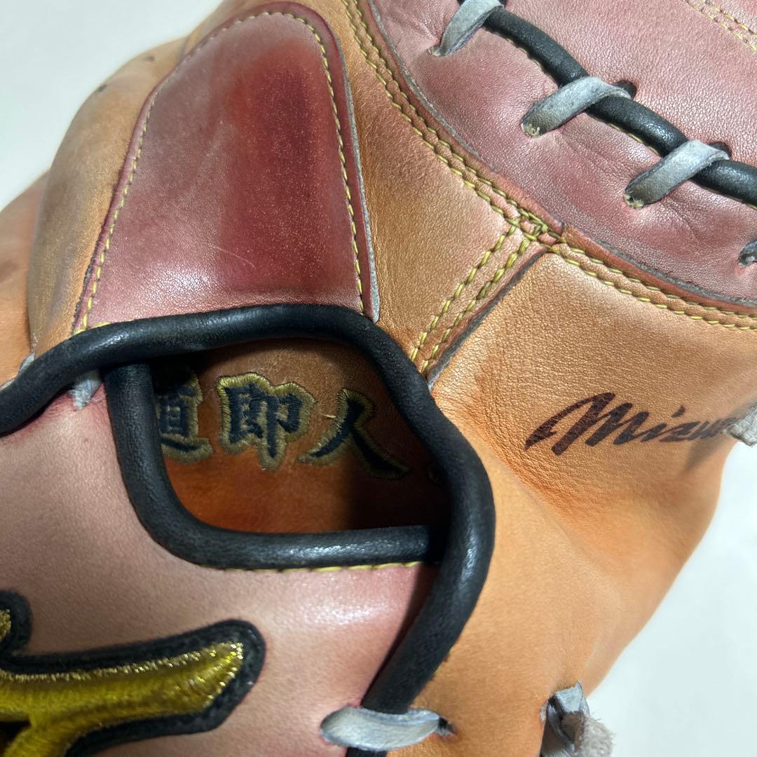 ミズノプロ　硬式用オーダーキャッチャーミット