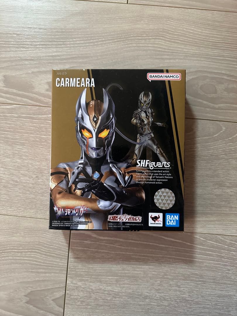 S.H.Figuarts ウルトラマントリガー　まとめ売り