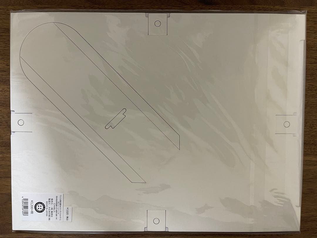 ジョジョ 冒険の波紋 荒木飛呂彦原画展 DIO フレームアート セット