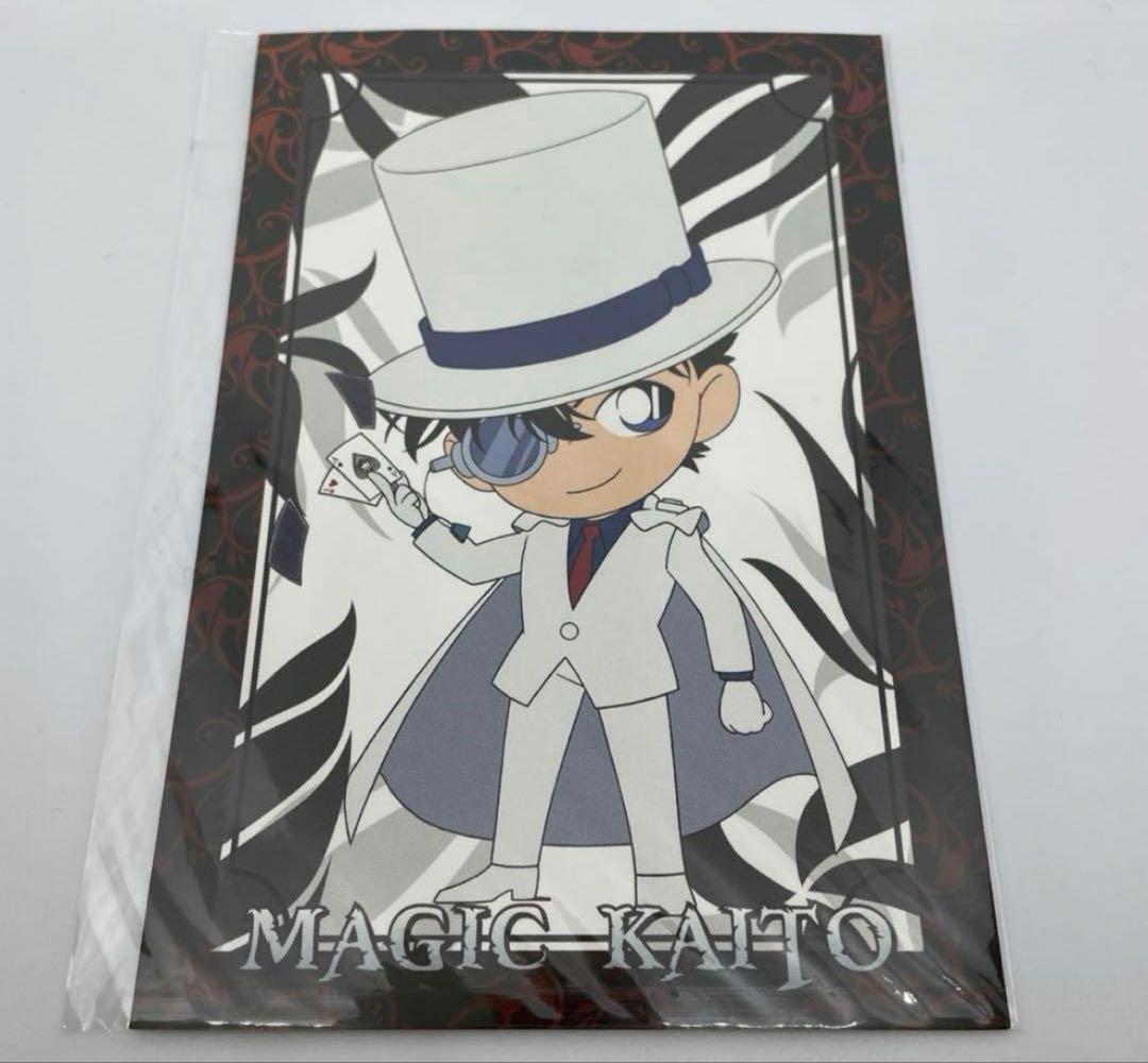 まじっく快斗 名探偵コナン ポストカードセット ポスカ 怪盗キッド 黒羽快斗