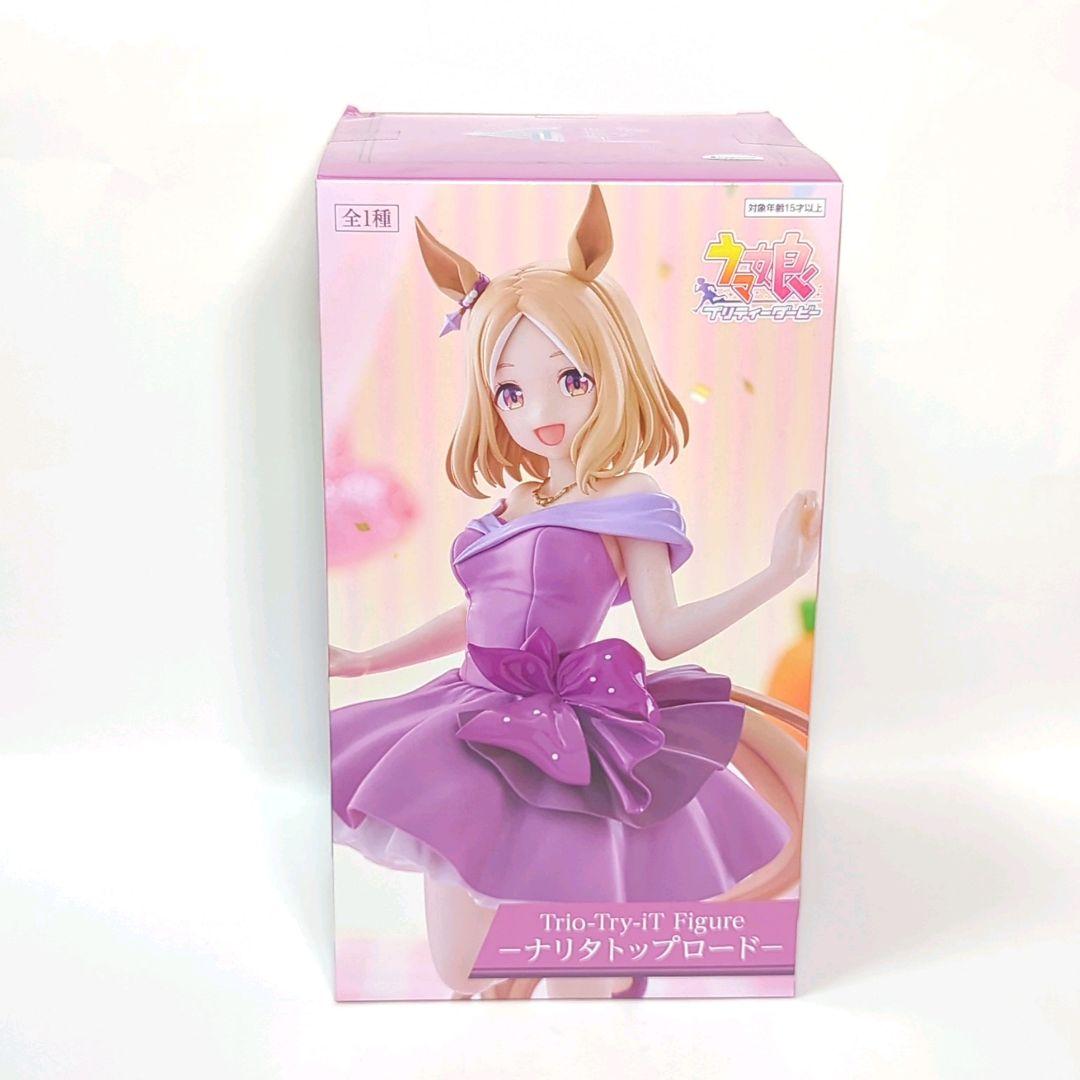 【訳あり】ウマ娘　フィギュア　６体セット