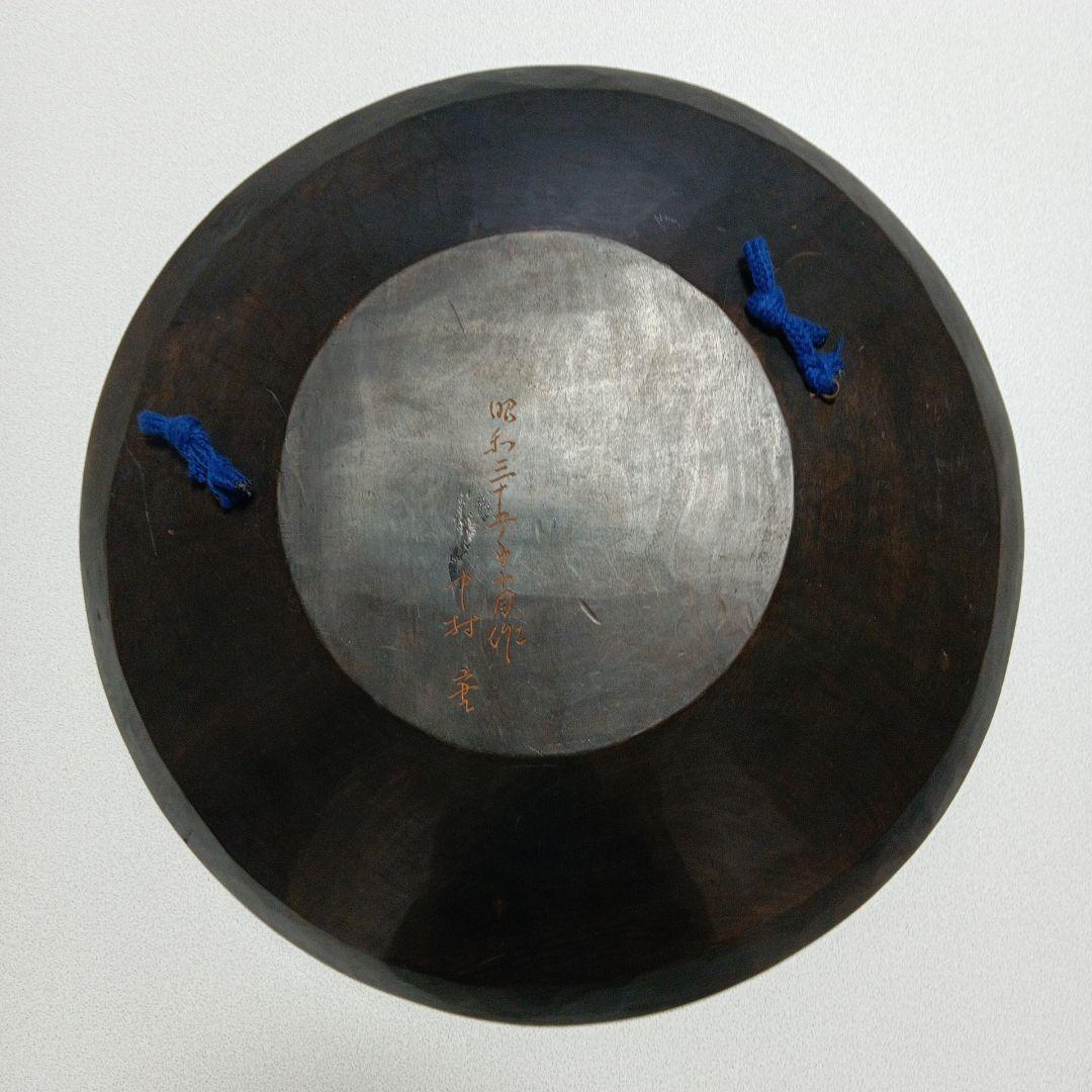 上田農民美術 師子舞 直径約45cm