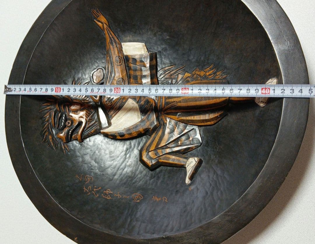 上田農民美術 師子舞 直径約45cm