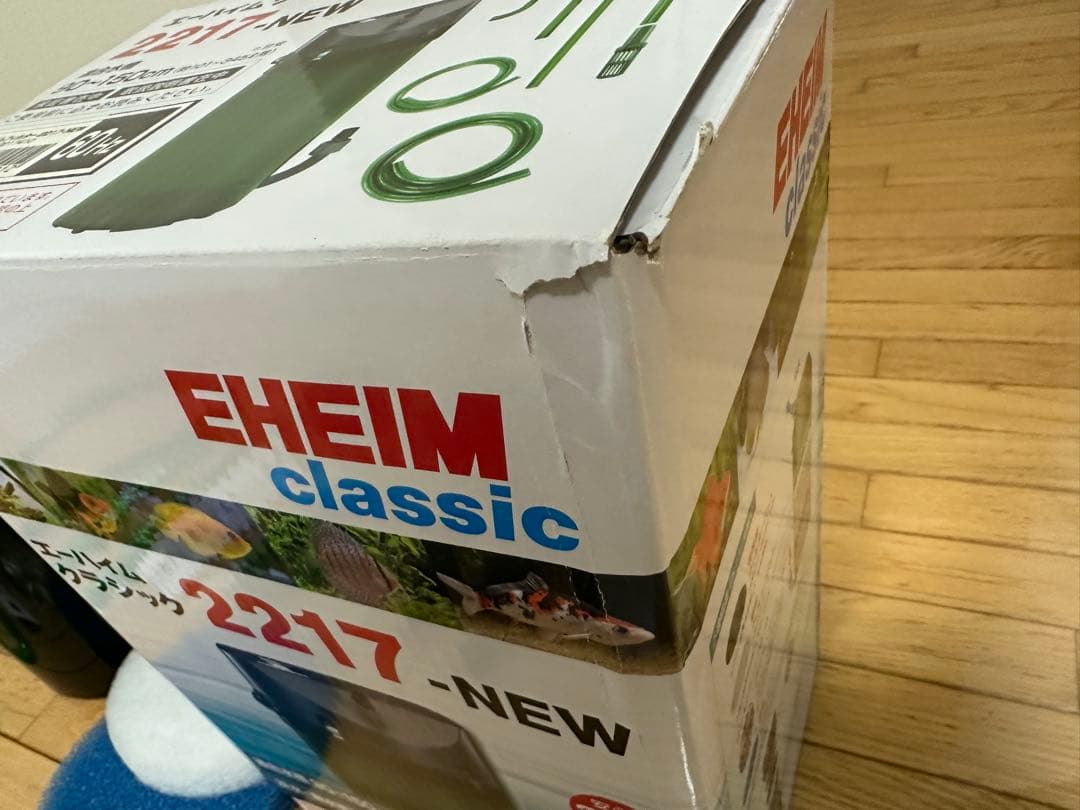 エーハイム 2217 60Hz 西日本用