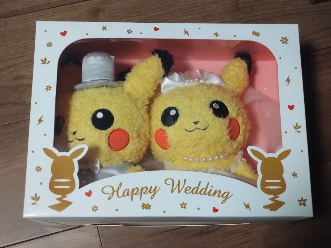 ピカチュウ ウェディングぬいぐるみ 2体セット