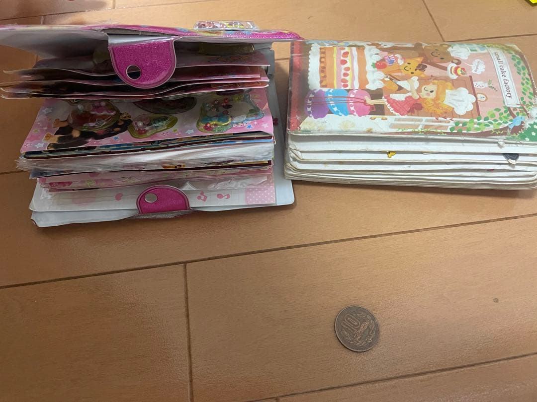 シール帳　平成レトロ　当時物