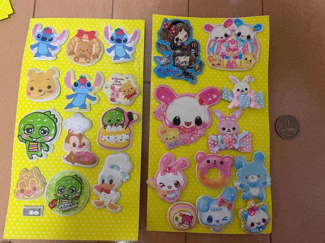 シール帳　平成レトロ　当時物