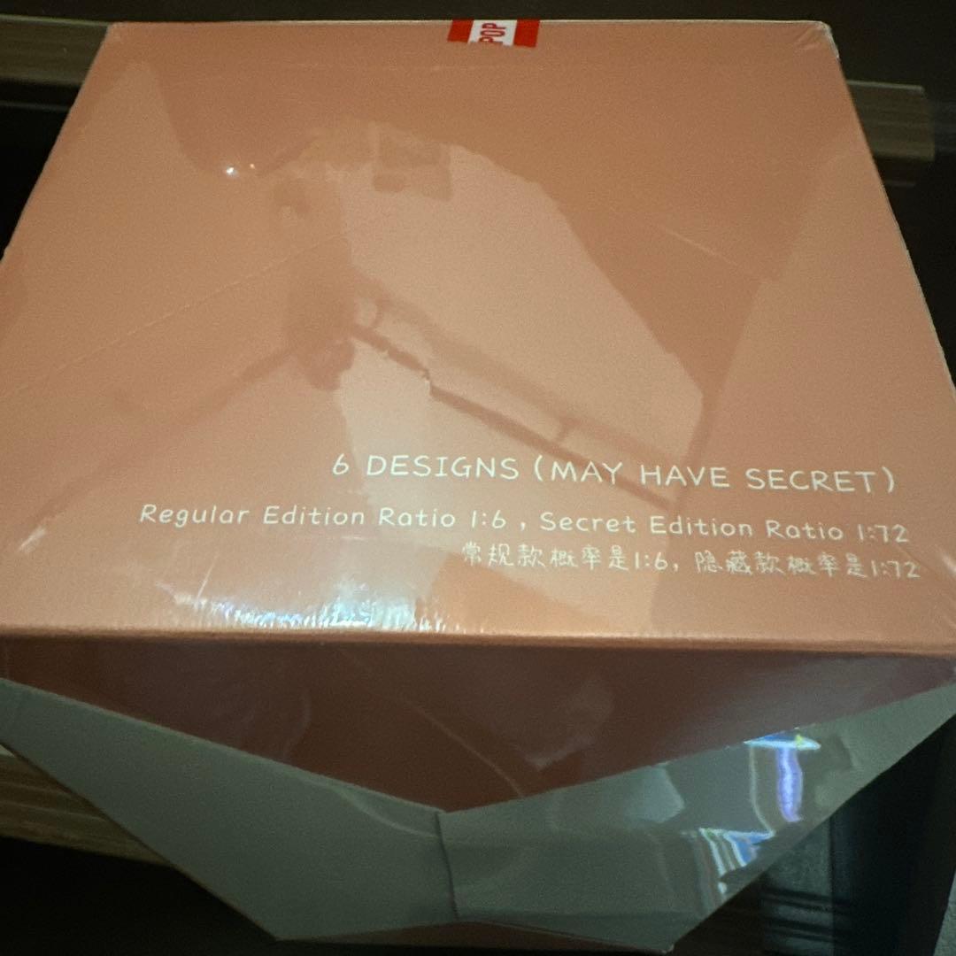 ラブブ Have a Seat アソートボックス 新品