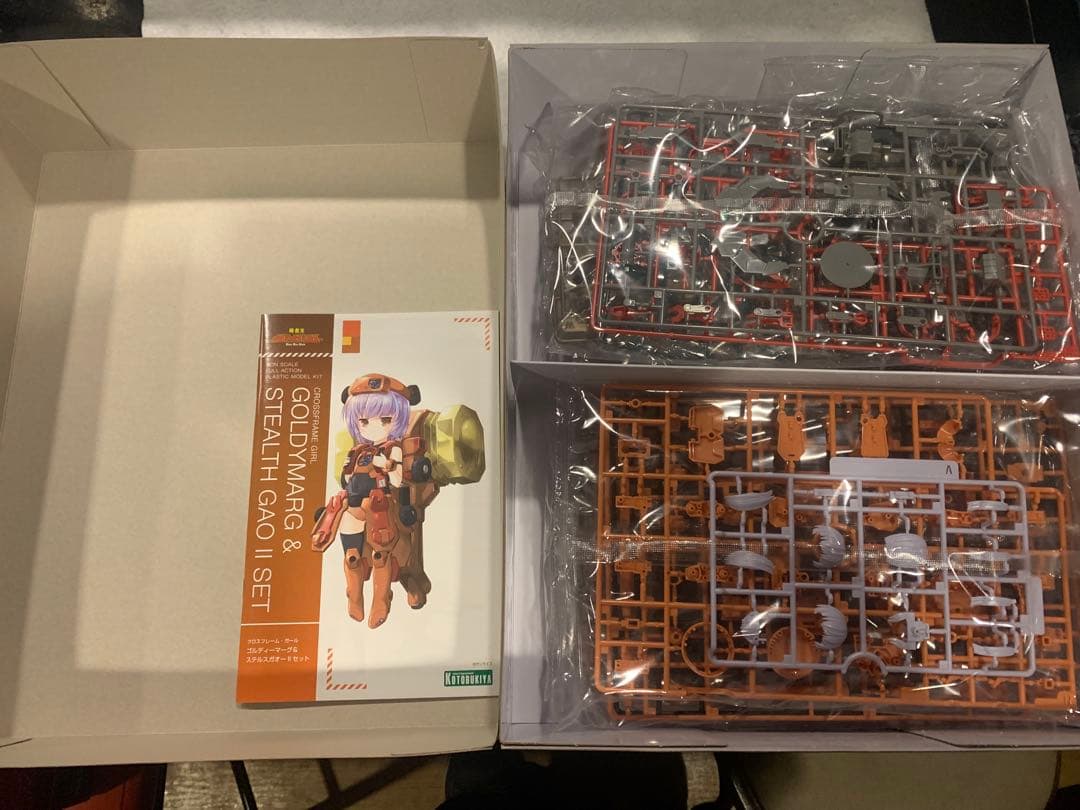 クロスフレームガール ガオガイガー & ゴルディマーグ&ステルスガオーⅡセット