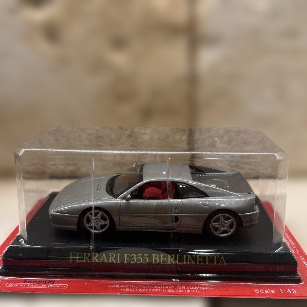 未開封フェラーリミニカーセット 10台 1/43
