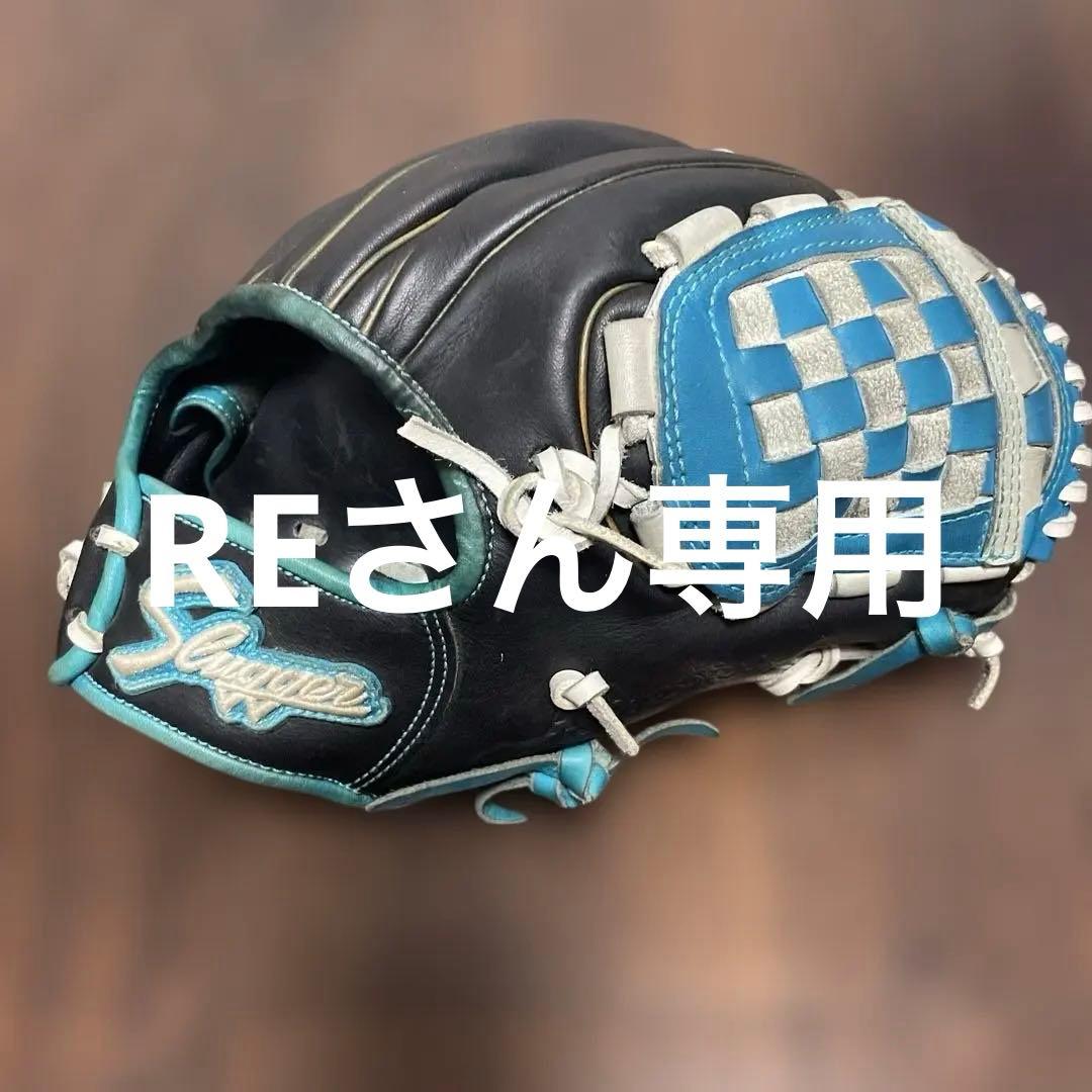 slugger軟式グローブ 黒と水色