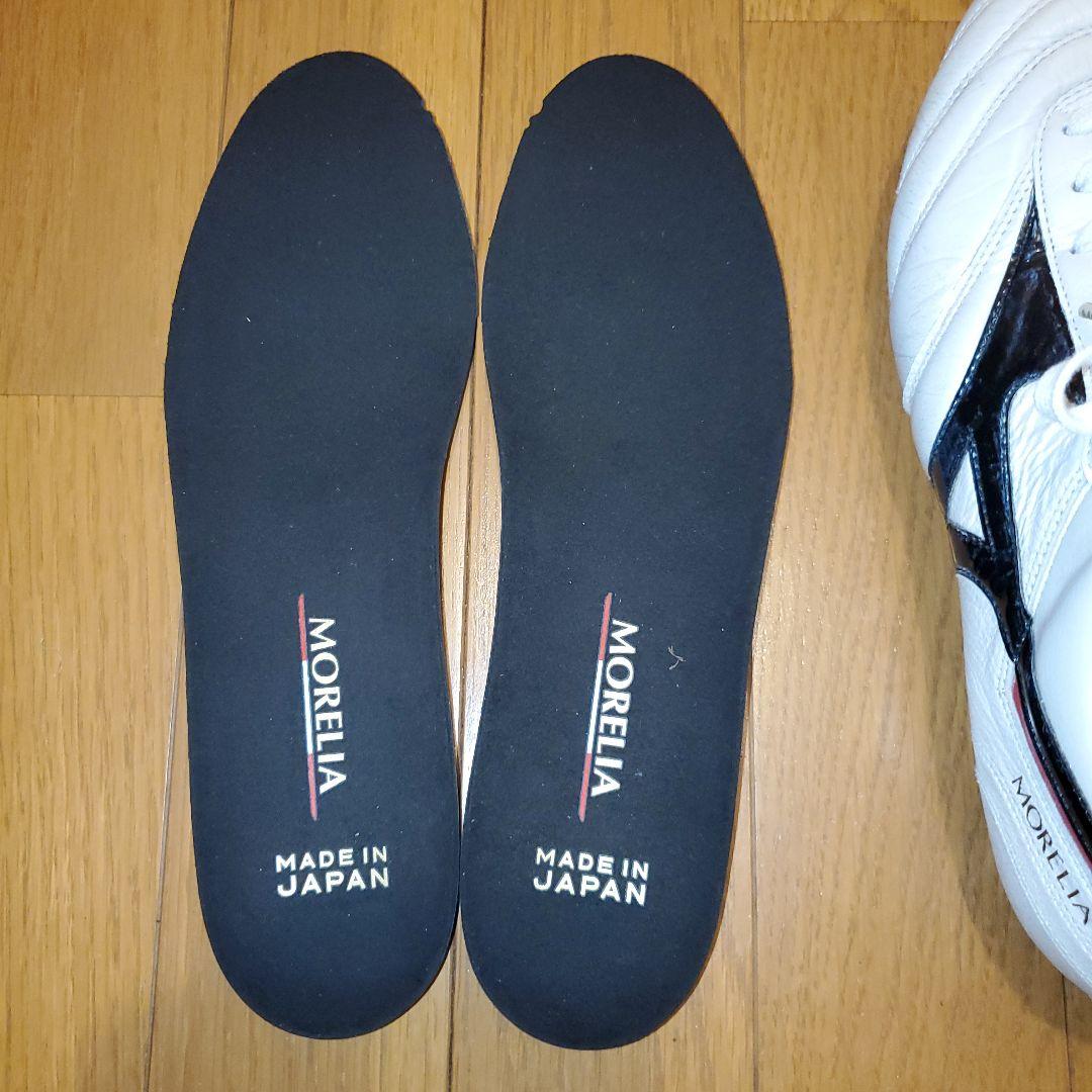 ミズノ　モレリア2ジャパン　26cm