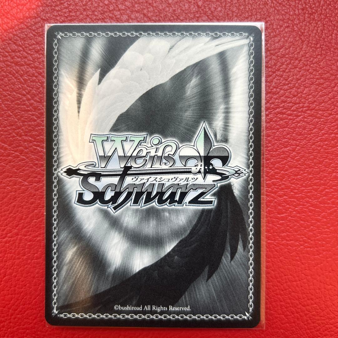 学マス　ヴァイスシュヴァルツ　葛城リーリヤ SP