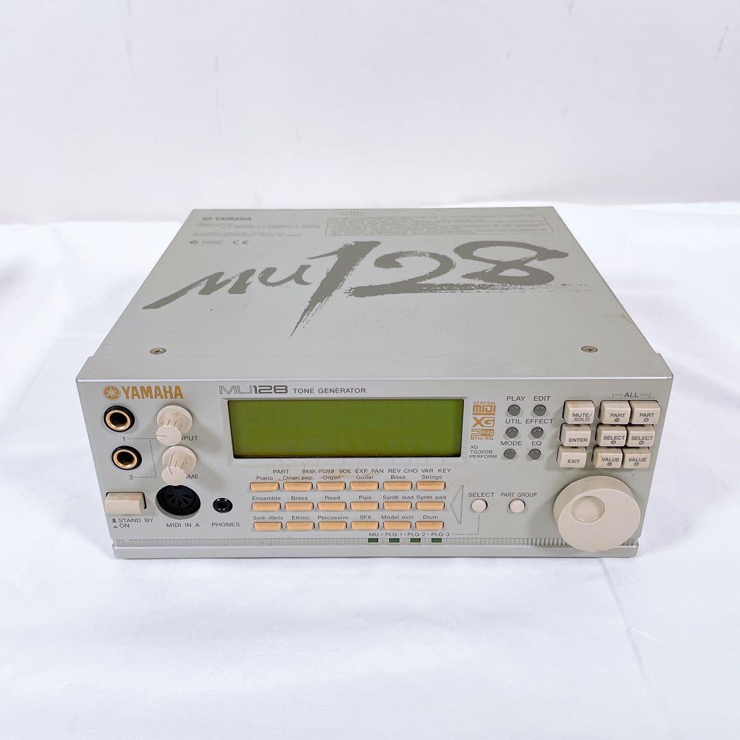 【良品】 YAMAHA サウンドモジュール MU128