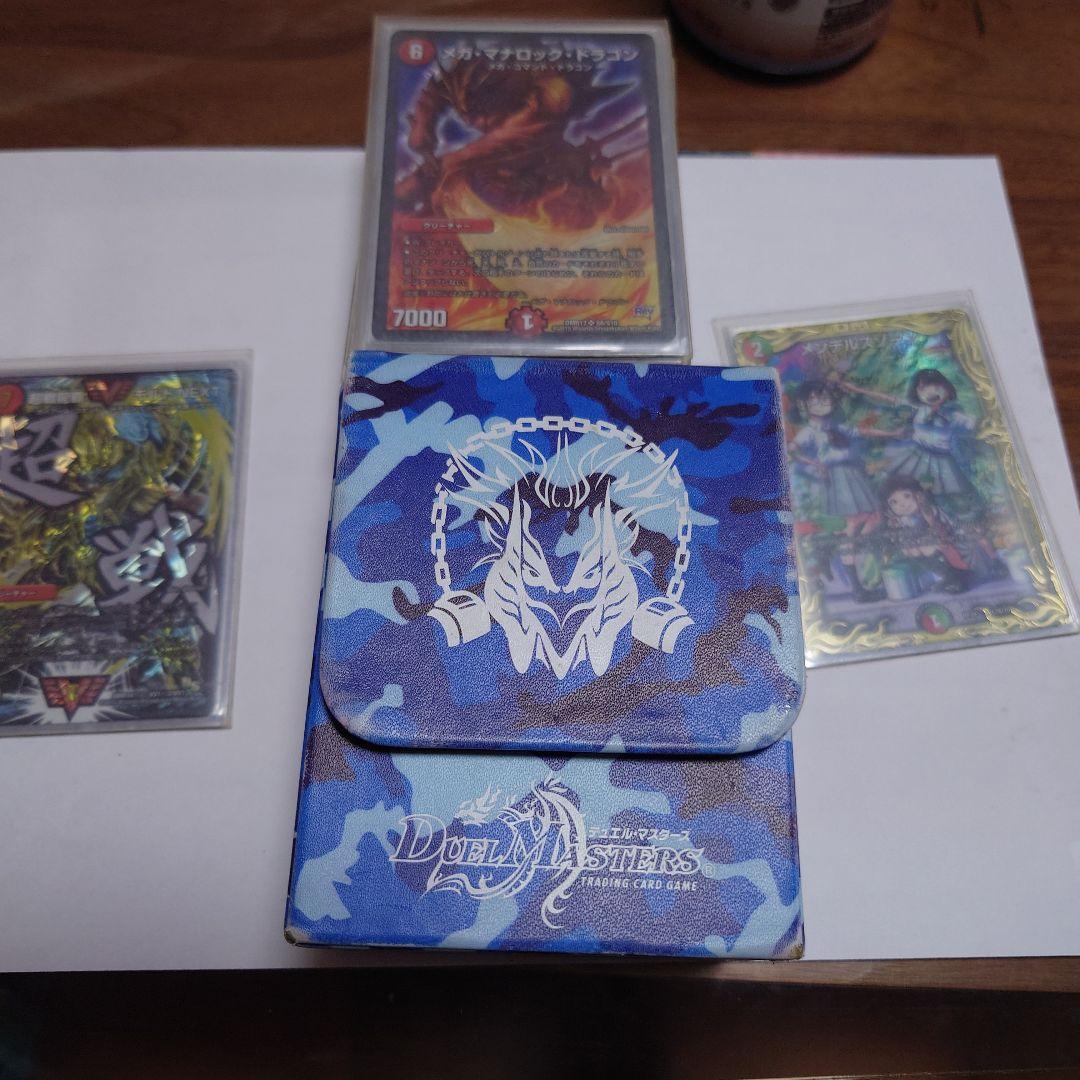 デュエルマスターズ 高レアリティカードセット
