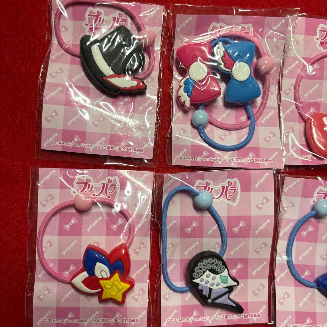 プリパラ　ラバーヘアゴムセット　8点