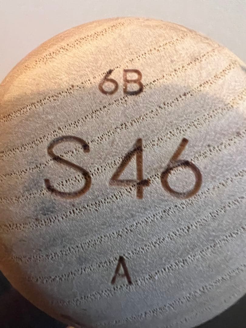 Mizuno Pro S46 木製硬式バット