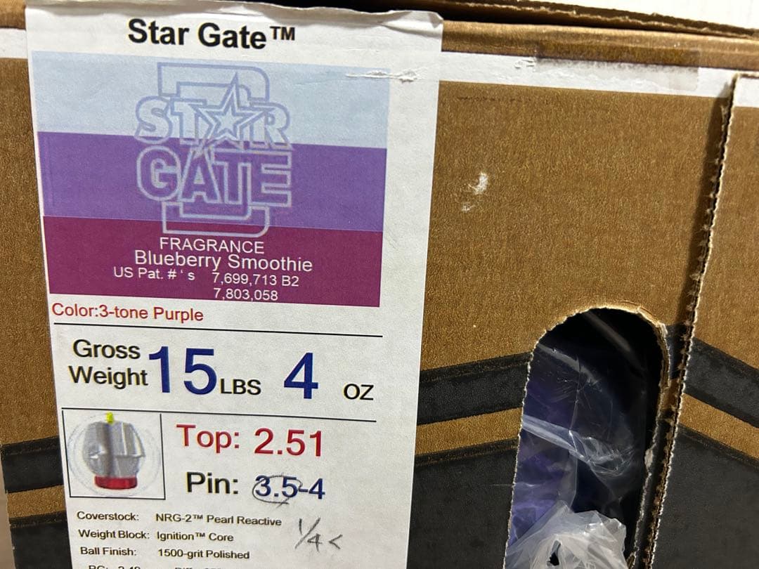 送料込み【新品】スター・ゲート　ストーム　15ポンド4オンス 1