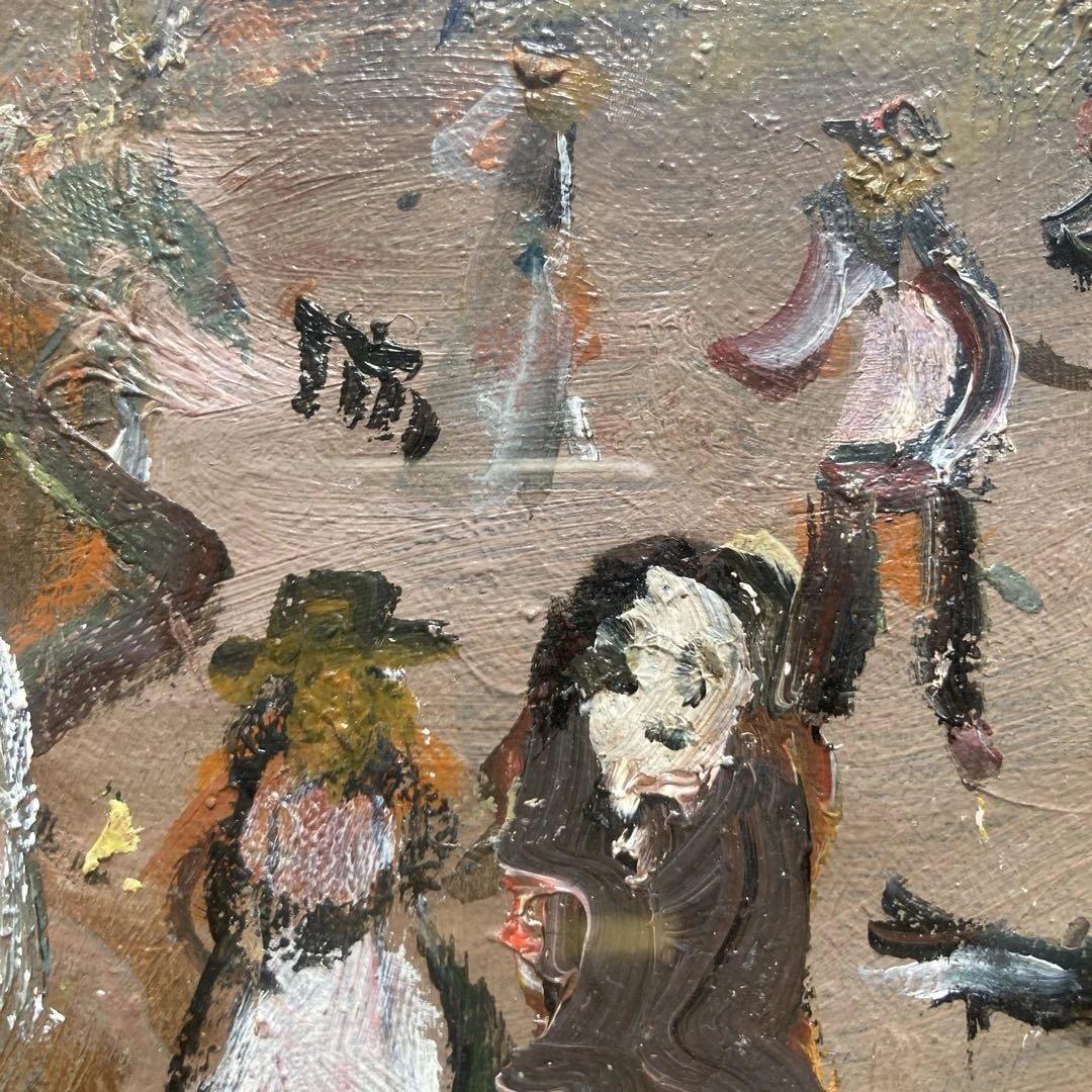 織田廣喜「チュイルリー庭園」３Ｆ　額縁41×46￼絵22×27cm日本芸術院会員