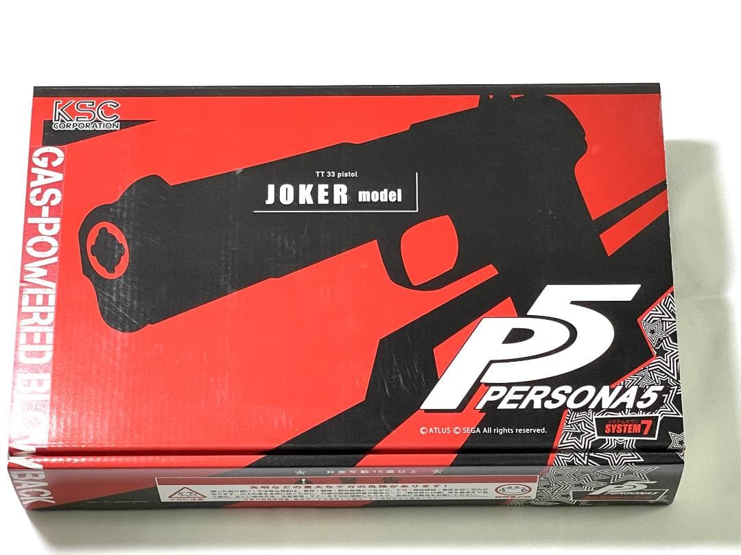 【中古】　KSC　トカレフ TT-33 ペルソナ5 HW SYSTEM7