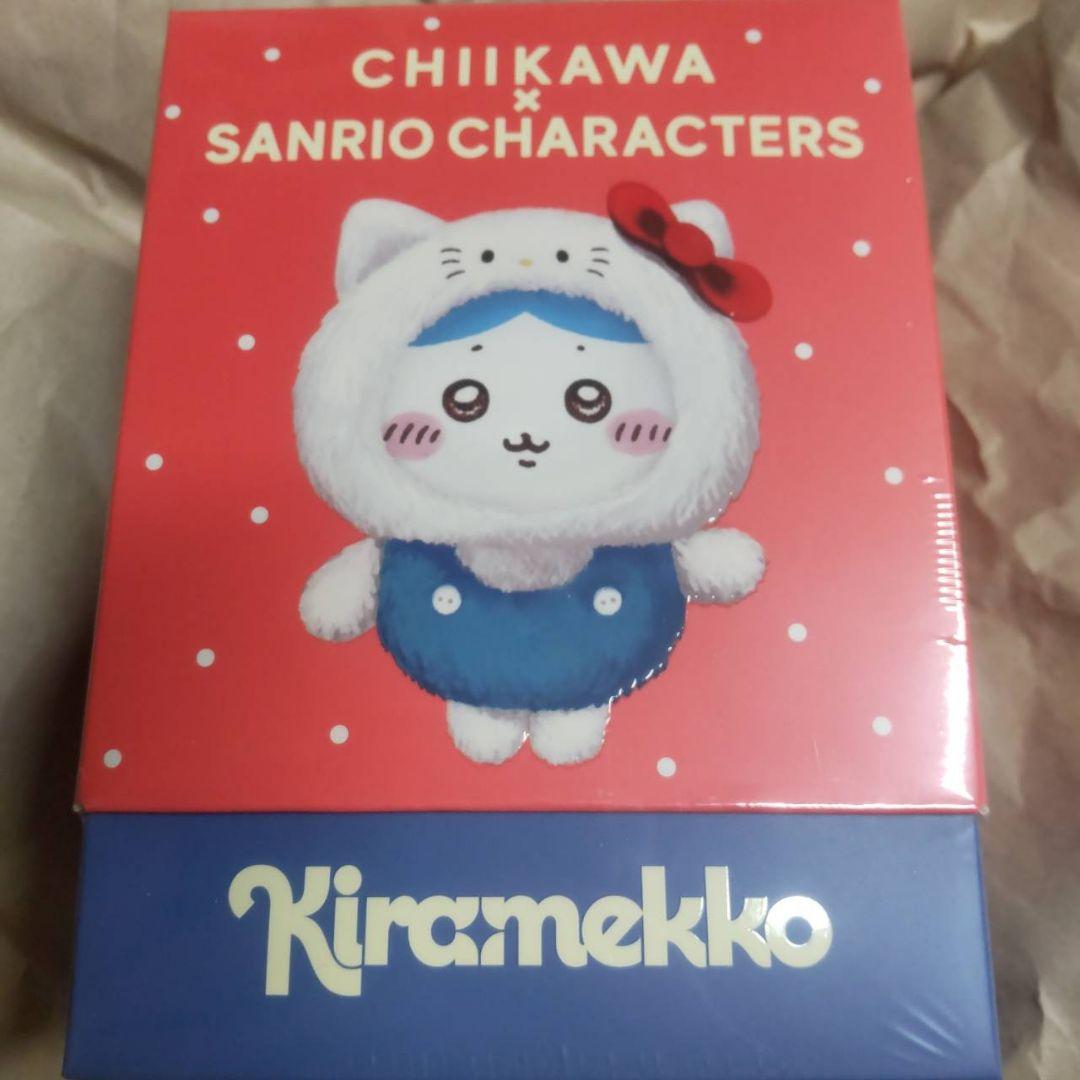 ちいかわ　サンリオキャラクターズ　Kiramekko コンプリートセット全6種類