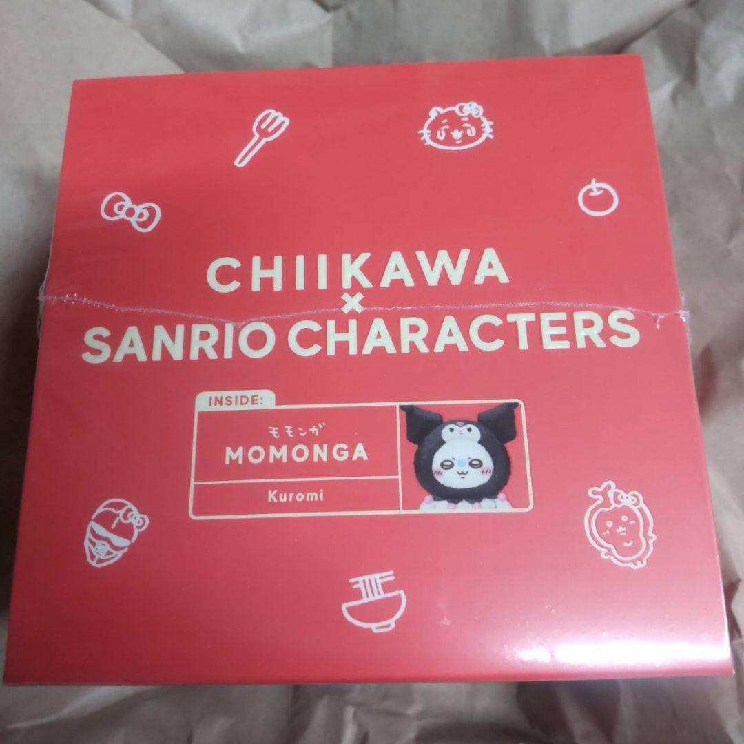 ちいかわ　サンリオキャラクターズ　Kiramekko コンプリートセット全6種類