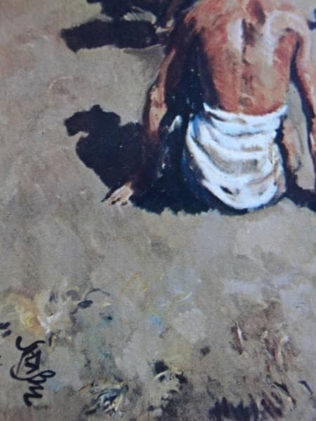 スカルノ大統領所蔵、バリの闘鶏、希少画集画、新品額装付