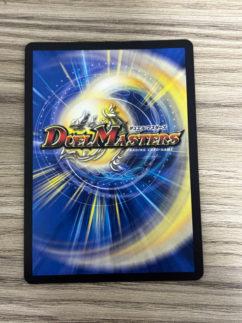 心転地と透幻郷の決断　パーフェクトアドベンチャー　シークレット　シク